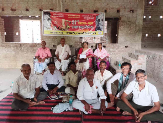 56वीं वर्षगांठ पर भाकपा (माले) ने फासीवादी हमलों के खिलाफ संघर्ष तेज करने का लिया संकल्प
